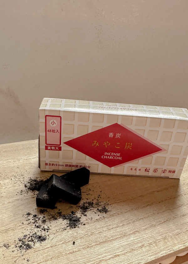 Japanese Charcoal Rectangles - Box of 48